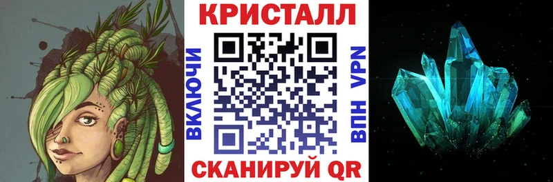 нарко площадка как зайти  Моздок  АМФ Premium  купить  