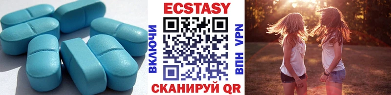 hydra   Моздок  Ecstasy louis Vuitton  купить наркотики цена 