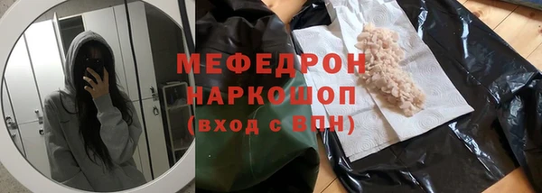 марихуана Арсеньев