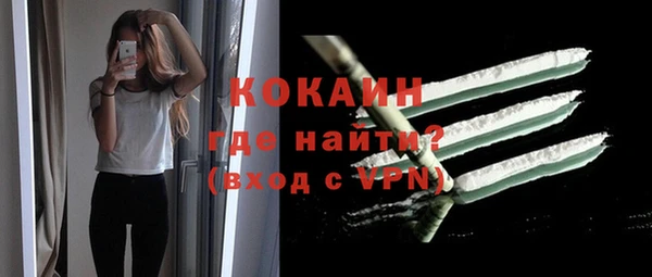 спиды Котовск