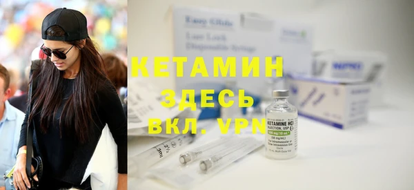 mdma Красавино