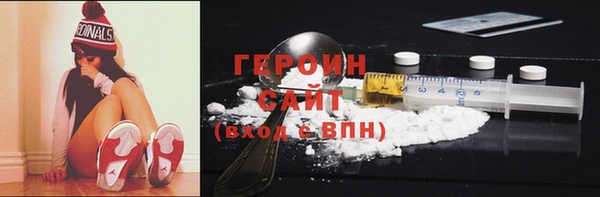 не бодяженный Пестово