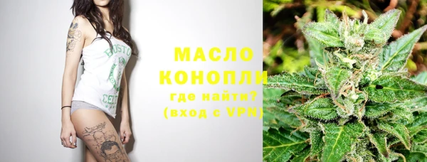ешки Армянск