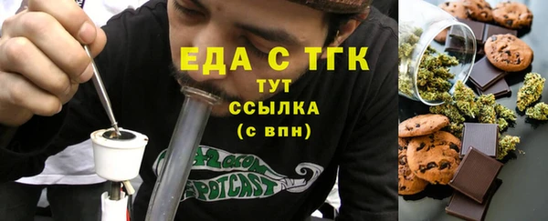 ешки Армянск