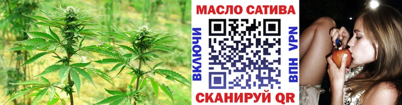 ТГК THC oil  ссылка на мегу рабочий сайт  Моздок 