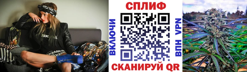 где найти   нарко площадка Telegram  Бошки Шишки VHQ  Моздок 
